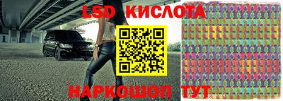 скорость mdpv Севастополь