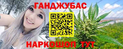 COCAINE Северобайкальск