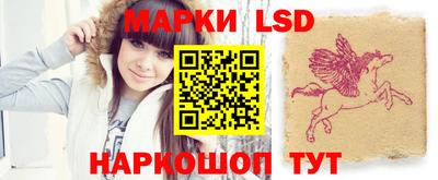 скорость mdpv Севастополь