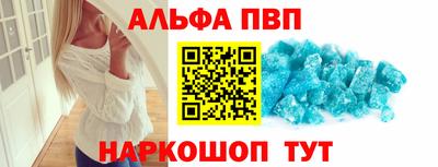 COCAINE Северобайкальск