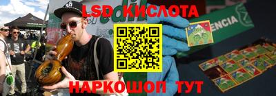скорость mdpv Севастополь
