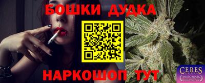 скорость mdpv Севастополь
