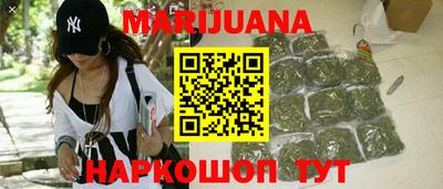COCAINE Северобайкальск