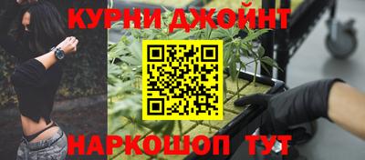 стафф Свободный