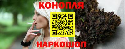 COCAINE Северобайкальск