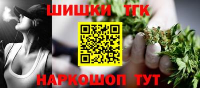 скорость mdpv Севастополь