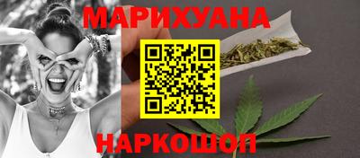 скорость mdpv Севастополь