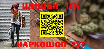 скорость mdpv Севастополь