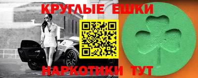 COCAINE Северобайкальск