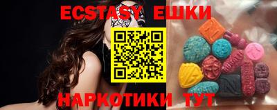 стафф Свободный