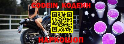 стафф Свободный