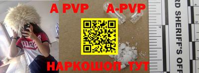 COCAINE Северобайкальск