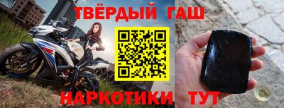 скорость mdpv Севастополь