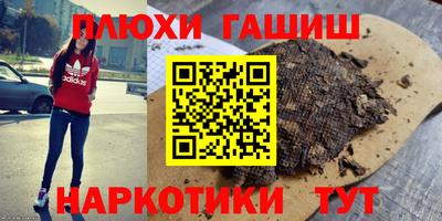 скорость mdpv Севастополь