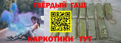 скорость mdpv Севастополь