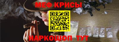 скорость mdpv Севастополь