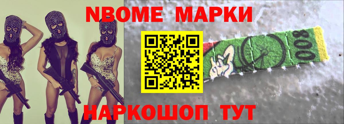 LSD-25 экстази кислота Петрозаводск