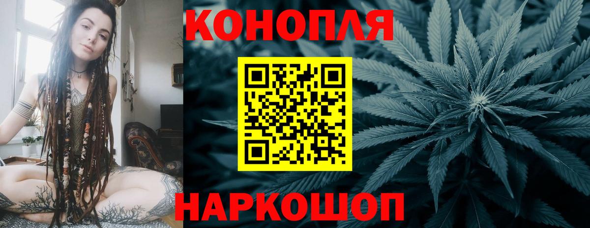 МАРИХУАНА VHQ  Марихуана марихуана  Петрозаводск  Вход с VPN  Каннабис марихуана  Марихуана конопля 